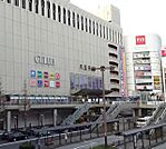 セレオ八王子　北館 597m