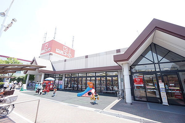 画像23:関西スーパー荒牧店 371m