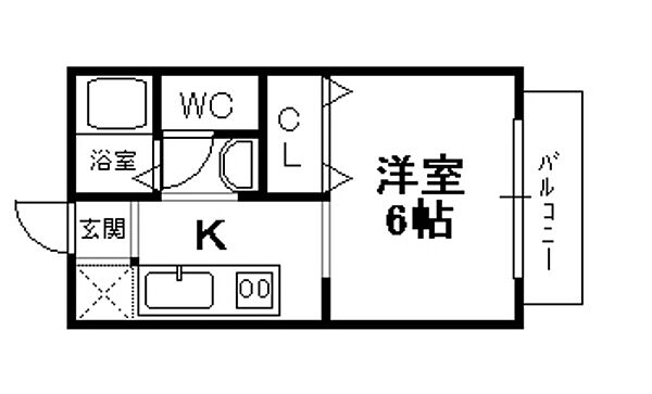 物件拡大画像