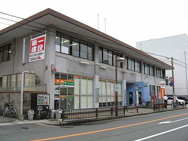 画像20:ゆうちょ銀行川西店 949m