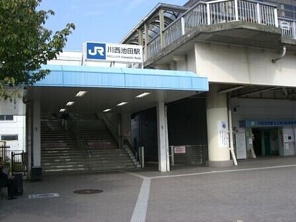 画像21:川西池田駅(JR西日本 福知山線) 1314m