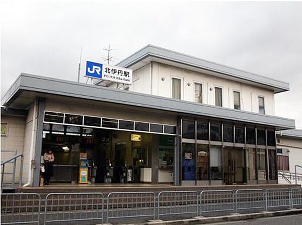 画像20:北伊丹駅(JR 福知山線) 913m