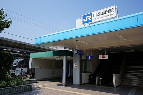 画像25:川西池田駅(JR 福知山線) 926m