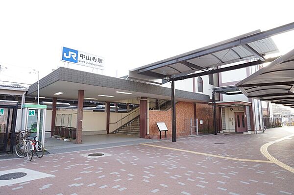 画像26:中山寺駅(JR西日本 福知山線) 358m