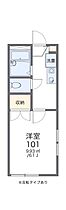 レオパレスＲＡＦＦＩＮＡＴＯＩ  ｜ 兵庫県宝塚市末成町（賃貸アパート1K・1階・19.87㎡） その2