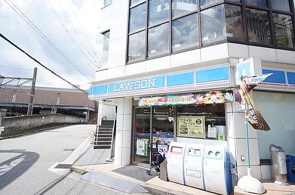 画像25:ローソンJR宝塚駅前店 1554m
