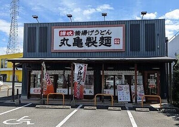 ヴァンベール仁川 ｜兵庫県宝塚市鹿塩1丁目(賃貸アパート1LDK・2階・44.11㎡)の写真 その28