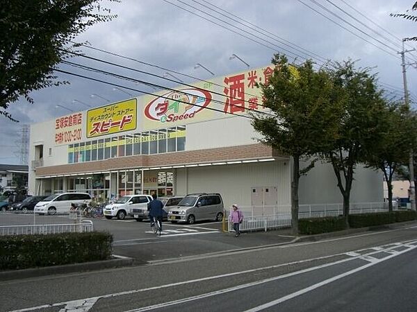 サンヴィレッジ宝塚　C棟 ｜兵庫県宝塚市安倉中5丁目(賃貸アパート3LDK・1階・65.00㎡)の写真 その25