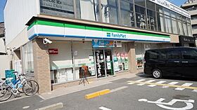 ハイツアルペン宝塚  ｜ 兵庫県宝塚市栄町3丁目（賃貸マンション1R・4階・19.00㎡） その23