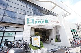 ライブリー宝塚  ｜ 兵庫県宝塚市栄町1丁目（賃貸マンション1K・3階・19.14㎡） その24