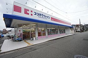 グランドムール宝塚売布南  ｜ 兵庫県宝塚市小浜5丁目（賃貸マンション2LDK・4階・58.40㎡） その27