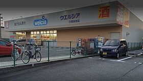 フロントハウス  ｜ 兵庫県川西市南花屋敷4丁目（賃貸アパート1R・1階・23.37㎡） その24