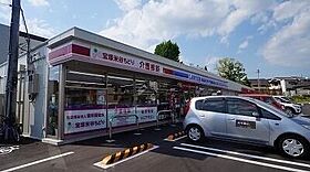 ハイツグリーン  ｜ 兵庫県宝塚市清荒神2丁目（賃貸アパート1LDK・2階・43.00㎡） その25