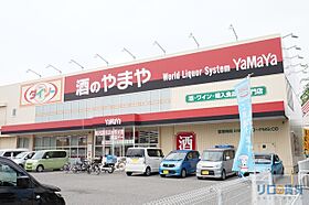 マンション　ボナミ田中  ｜ 兵庫県宝塚市安倉中5丁目（賃貸マンション2LDK・4階・65.00㎡） その29