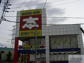 マンション　ボナミ田中  ｜ 兵庫県宝塚市安倉中5丁目（賃貸マンション2LDK・4階・65.00㎡） その30