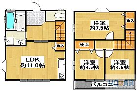 エルフォンテI  ｜ 兵庫県宝塚市小林1丁目（賃貸テラスハウス3LDK・1階・70.00㎡） その2