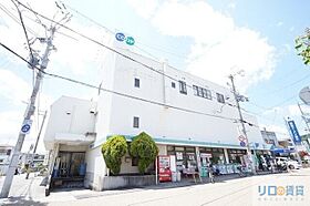 オーキッドガーデン  ｜ 兵庫県宝塚市山本南3丁目（賃貸マンション2LDK・3階・62.07㎡） その26