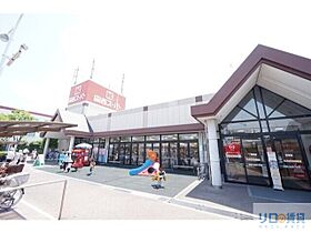 オーキッドガーデン  ｜ 兵庫県宝塚市山本南3丁目（賃貸マンション2LDK・3階・62.07㎡） その27