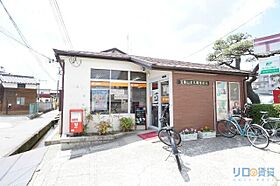 ミツボシヤマモトビレッジ  ｜ 兵庫県宝塚市山本丸橋2丁目（賃貸アパート1LDK・3階・50.02㎡） その28