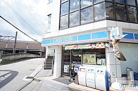 ザ・サンクタス宝塚駅前  ｜ 兵庫県宝塚市栄町3丁目（賃貸マンション1LDK・3階・29.79㎡） その25