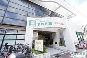 ハイタウン御殿山東  ｜ 兵庫県宝塚市御殿山2丁目（賃貸マンション2LDK・3階・48.20㎡） その22