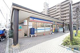 ハイタウン御殿山東  ｜ 兵庫県宝塚市御殿山2丁目（賃貸マンション2LDK・3階・48.20㎡） その25