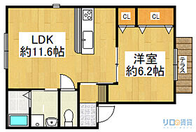 パラドール宝塚  ｜ 兵庫県宝塚市光明町（賃貸アパート1LDK・2階・42.80㎡） その2