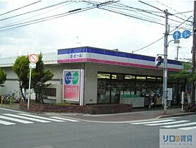 三和マンション  ｜ 兵庫県宝塚市山本野里1丁目（賃貸マンション1LDK・1階・30.00㎡） その23