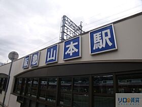 リーガルコート山本駅前  ｜ 兵庫県宝塚市山本東3丁目（賃貸マンション1K・4階・24.30㎡） その29