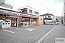 周辺：セブンイレブン宝塚泉町店 470m