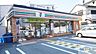 周辺：セブンイレブン宝塚売布東の町店 805m