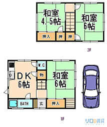 岡田貸家（2−16−3）