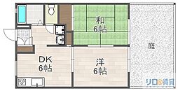 パールシティ