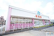 西松屋宝塚山本店 722m