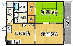 シャルム・オーリン1 2DKの間取図画像