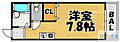 メゾン小花2階3.9万円
