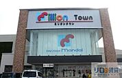 万代伊丹荒牧店 450m