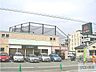周辺：モスバーガー宝塚中山店 422m