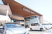 阪急オアシス伊丹鴻池店 835m