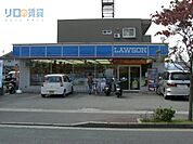ローソン荻野店 618m