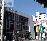 りそな銀行　伊丹支店 1459m