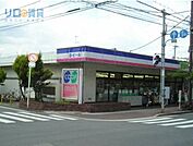 コープミニ荻野 236m