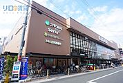 阪急オアシス伊丹店 275m