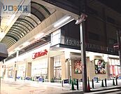 関西スーパー中央店 504m