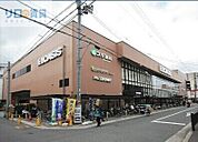 阪急オアシス　伊丹店 213m