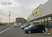 ワークマン伊丹昆陽店 399m