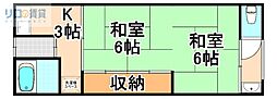 🉐敷金礼金0円！🉐近江文化
