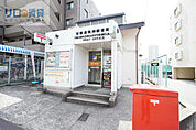 宝塚清荒神郵便局 919m