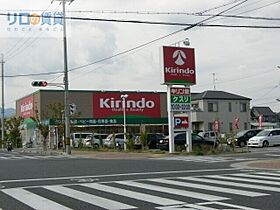 サンライズ  ｜ 兵庫県伊丹市荒牧南4丁目（賃貸アパート1LDK・1階・33.12㎡） その28