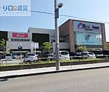 ミリオンタウン荒牧店 1309m